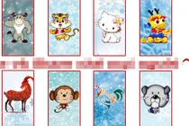 Video: Dự đoán tử vi ngày mới 9/1/2018 của 12 con giáp