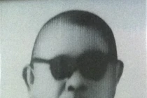 Đại gia mù lấy 3 vợ, xây biệt thự to nhất phố biển Phan Thiết