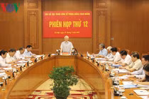 Hôm nay diễn ra Hội nghị toàn quốc về công tác phòng, chống tham nhũng