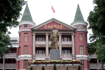 Trí tuệ nhân tạo Trung Quốc đã đạt cảnh giới giả mạo hoàn hảo