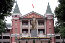 Trí tuệ nhân tạo Trung Quốc đã đạt cảnh giới giả mạo hoàn hảo