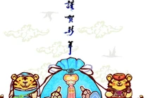 Dự đoán ngày mới 10/07/2019 cho 12 con giáp