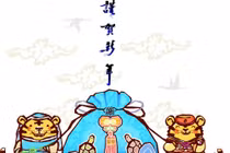 Dự đoán ngày mới 10/07/2019 cho 12 con giáp