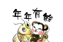 Bốn con giáp mua nhà tậu xe dễ như trở bàn tay trong 3 năm tới