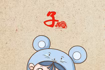 Tử vi tuần mới 25/05 - 31/05/2020 cho 12 con giáp