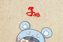 Tử vi tuần mới 25/05 - 31/05/2020 cho 12 con giáp