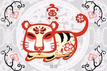 Tử vi tuần mới 20/07 - 26/07/2020 cho 12 con giáp