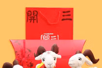 Dự đoán ngày mới 24/7/2020 cho 12 con giáp