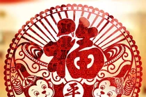 Dự đoán ngày mới 26/7/2020 cho 12 con giáp