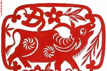 Bói tử vi tuổi Sửu tháng 4