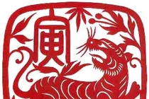 Bói tử vi tuổi Dần tháng 4