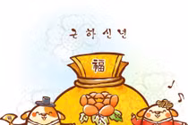 Dự đoán ngày mới 11/09/2018 cho 12 con giáp