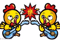 Dự đoán ngày mới 08/07/2019 cho 12 con giáp