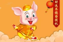 Dự đoán ngày mới 21/02/2020 cho 12 con giáp: Dần tăng lương, Hợi tiêu xài hoang phí