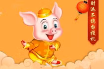 Dự đoán ngày mới 21/02/2020 cho 12 con giáp: Dần tăng lương, Hợi tiêu xài hoang phí