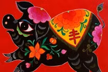 Dự đoán ngày mới 4/4/2020 cho 12 con giáp: Dần lãng mạn, Tý bùng nổ