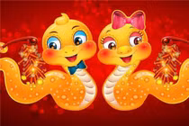 Dự đoán ngày mới 04/01/2020 cho 12 con giáp: Tý vượng tiền tài, Hợi coi chừng hao của