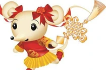 Bốn con giáp tin vui tới tấp, tiền vào ào ào trong tháng 7/2018