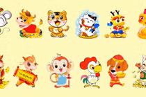 Dự đoán ngày mới 11/7/2022 cho 12 con giáp: Ngọ bội thu, Sửu hao tài