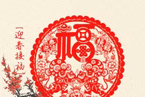 Dự đoán ngày mới 18/6/2020 cho 12 con giáp