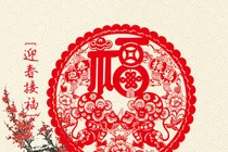 Dự đoán ngày mới 18/6/2020 cho 12 con giáp