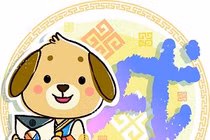 Ăn lộc trời, con giáp này trúng số độc đắc liên tục trong tháng 9/2018