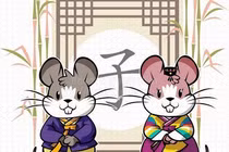 Dự đoán ngày mới 25/05/2017 cho 12 con giáp