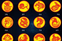 Dự đoán ngày 11/6/2021 cho 12 con giáp: Tý hầu bao chật cứng, Sửu hao tài