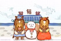 Dự đoán ngày mới 15/11/2018 cho 12 con giáp