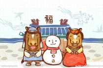 Dự đoán ngày mới 15/11/2018 cho 12 con giáp