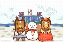 Thần Tài chấm sổ, ba con giáp phát tài phát lộc nửa đầu năm 2019