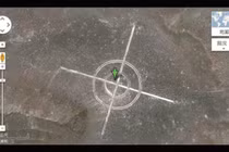 Bất ngờ những đồ hình kỳ lạ xuất hiện trên Google Map 