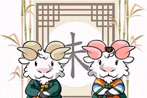 Dự đoán tuần mới 24/04 - 30/04/2017 cho 12 con giáp