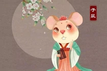  Từ 25/6, ba con giáp được cát tinh chiếu rọi, tài lộc rơi trúng cửa nhà