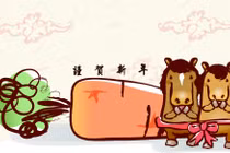 Dự đoán ngày mới 24/08/2018 cho 12 con giáp