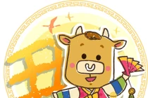 Dự đoán ngày mới 17/01/2019 cho 12 con giáp