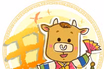 Dự đoán ngày mới 17/01/2019 cho 12 con giáp