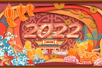 Trời ban số hưởng, 4 con giáp tiền ào vào túi, giàu điên đảo 2022 