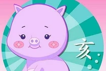 Dự đoán ngày mới 05/07/2017 cho 12 con giáp