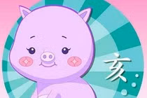 Dự đoán ngày mới 05/07/2017 cho 12 con giáp