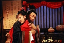 Hé lộ tình tiết gây sốc về cái chết của Tây Thi