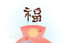 Xếp hạng top con giáp may mắn và đen đủi nhất tháng 7/2018