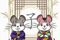 Dự đoán ngày mới 12/04/2017 cho 12 con giáp