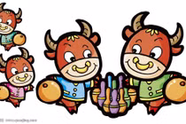 Dự đoán ngày mới 23/04/2019 cho 12 con giáp