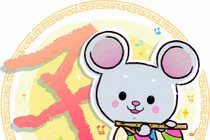 Dự đoán ngày mới 18/08/2018 cho 12 con giáp