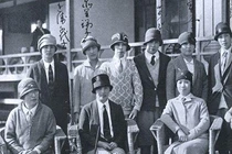 Ảnh hiếm: Phụ nữ Nhật Bản thập niên 20 trông thế nào? 