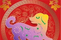 Bói tử vi tuổi Tuất tháng 2