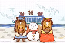 Thụ lộc Trời, 4 con giáp nam thăng tiến chóng mặt trong năm 2019