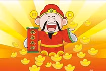 Ba con giáp tiền chất như núi vào tuần cuối tháng 8/2017