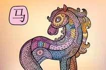 Tử vi tuần mới 11/05-17/05/2020 cho 12 con giáp: Hợi tiêu hoang, Mùi viên mãn